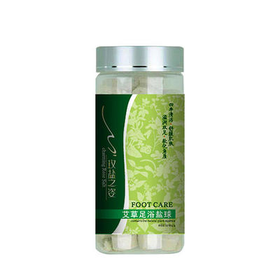 好品荟| 健康养生 99元 包邮 2*450g 足浴盐球 植物精华+天然矿盐